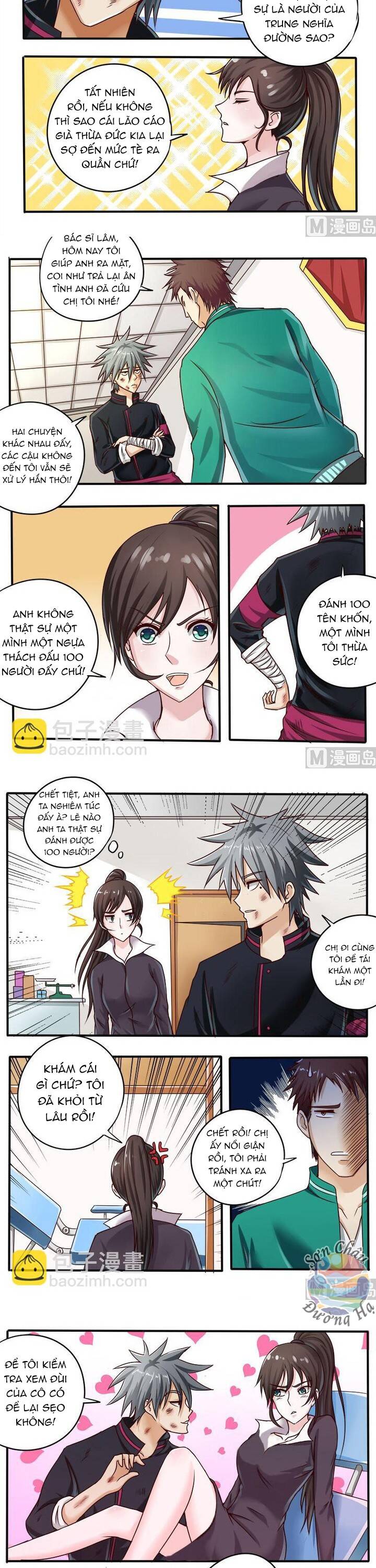 page_1