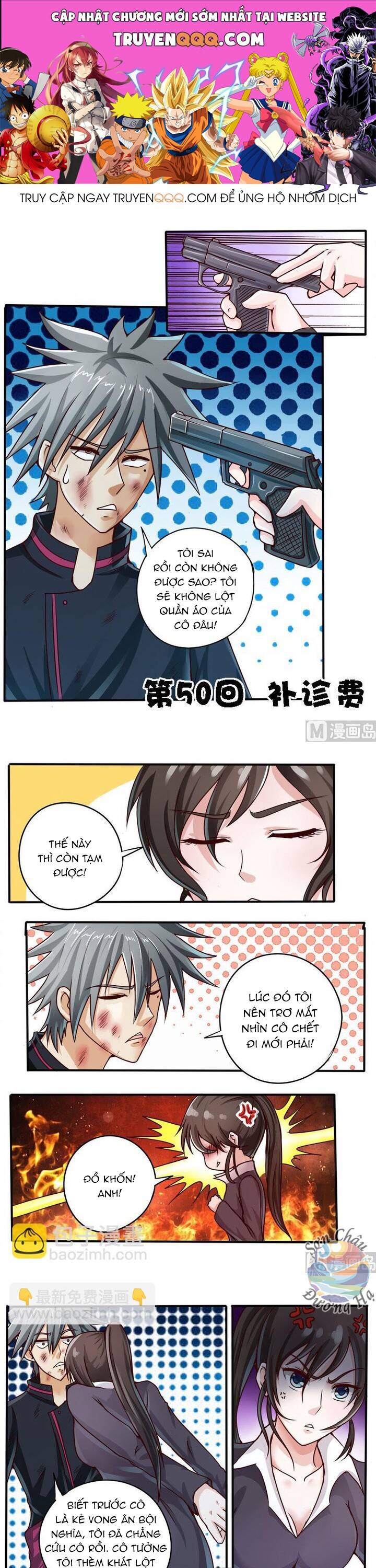 page_0