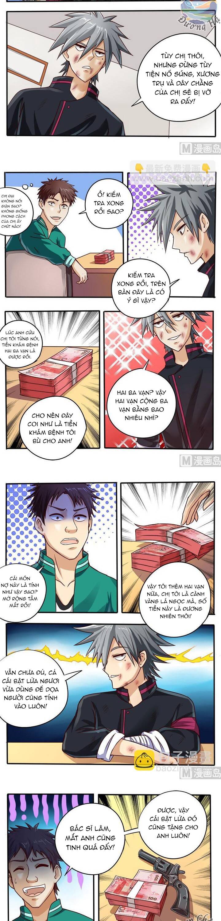 page_2