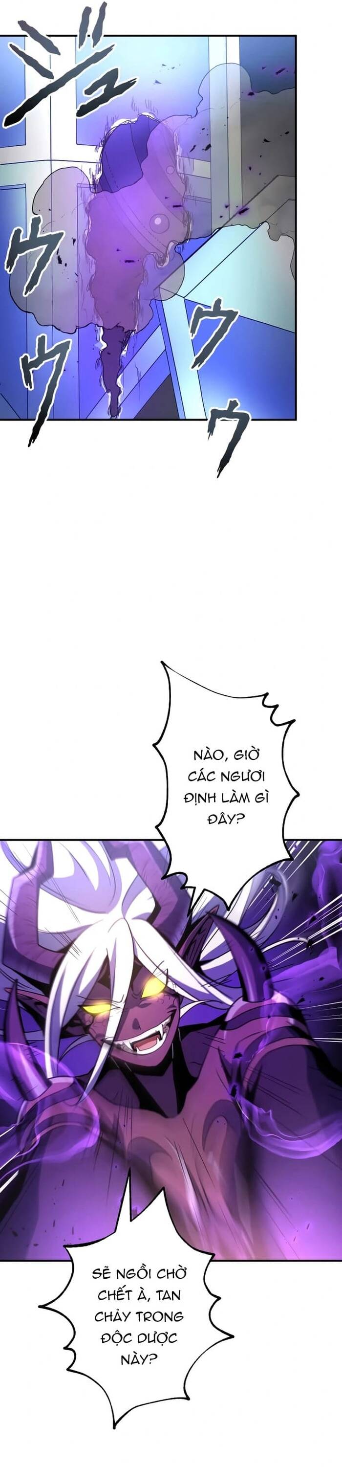 page_11