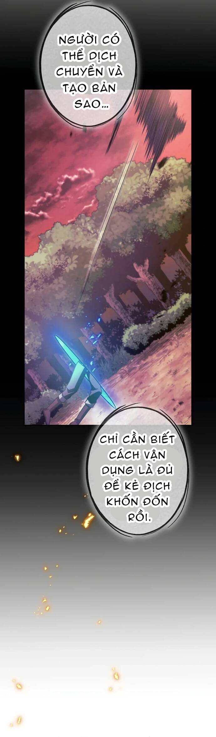 page_51