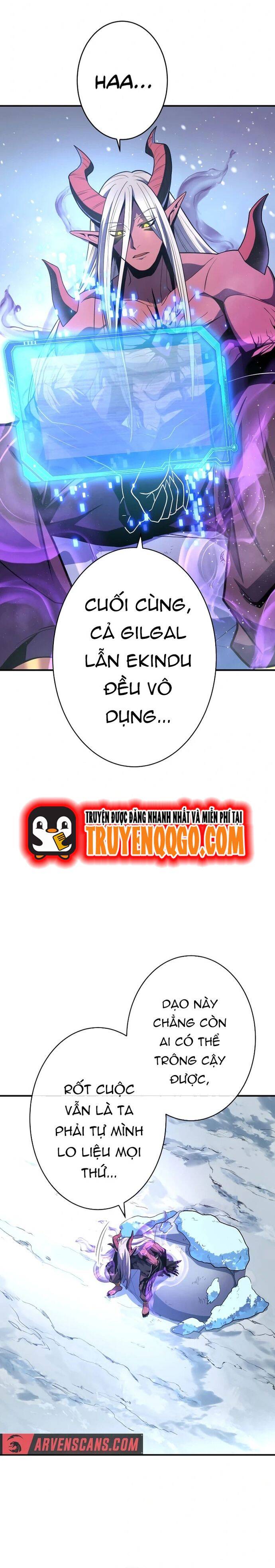 page_17