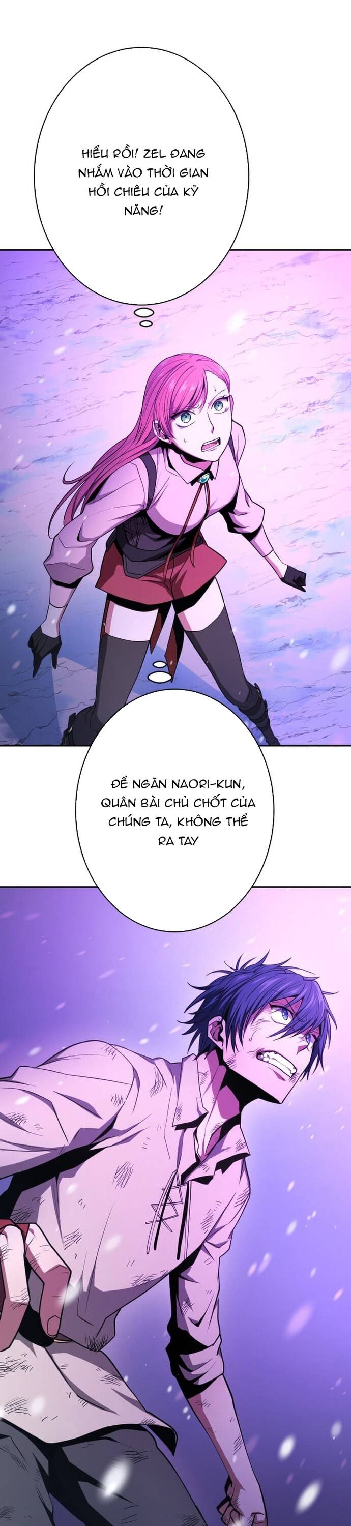 page_6