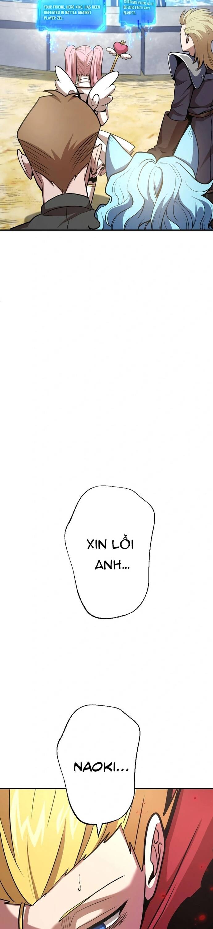 page_17