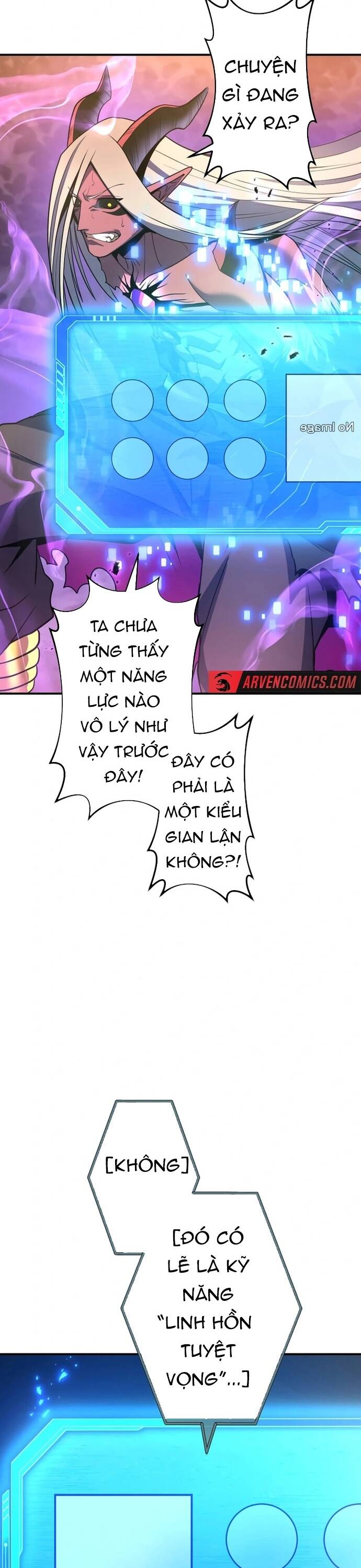 page_51
