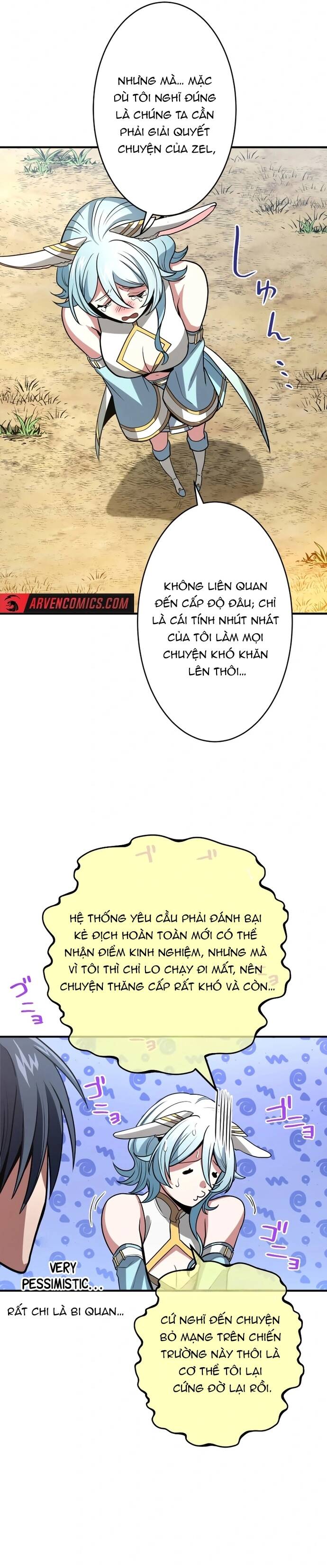 page_11