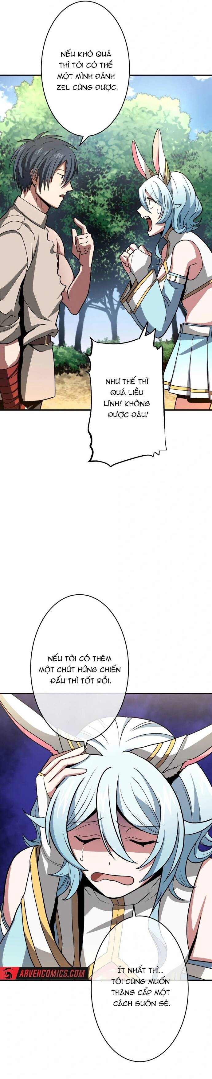 page_12