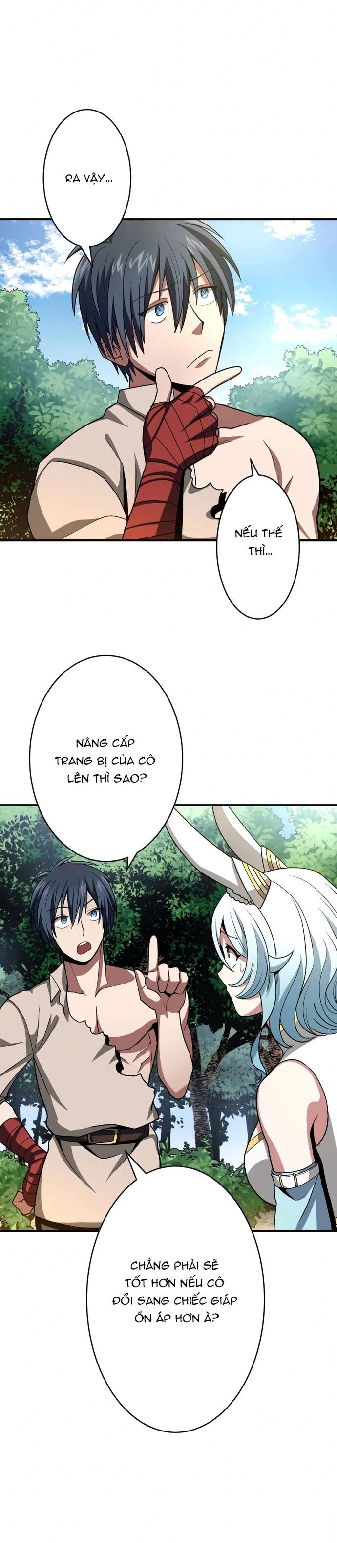 page_13