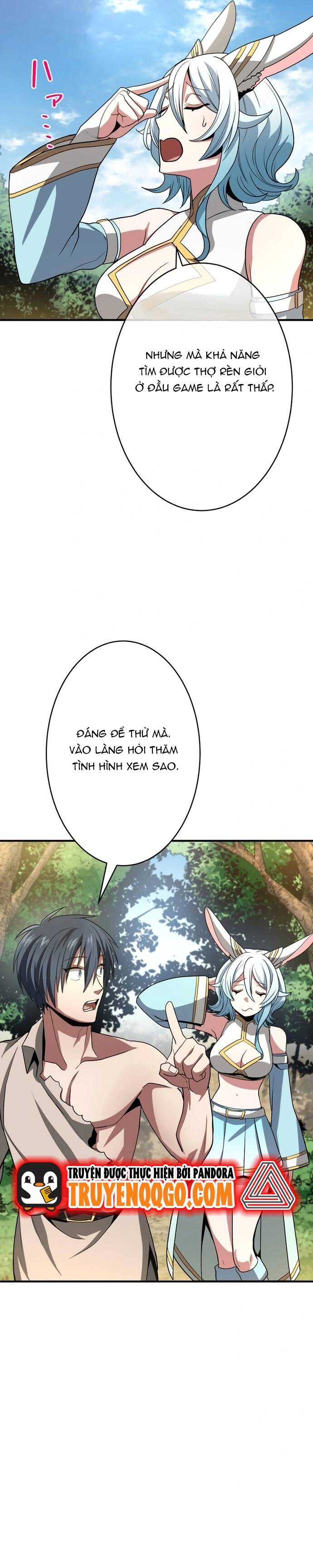 page_15