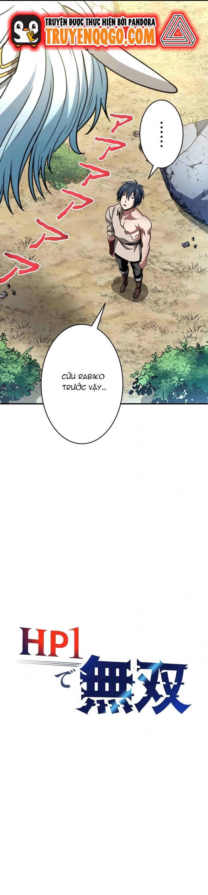 page_6