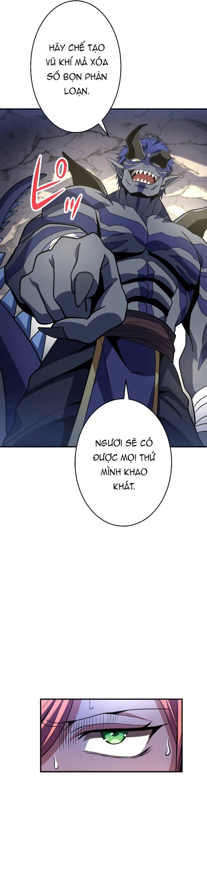 page_13