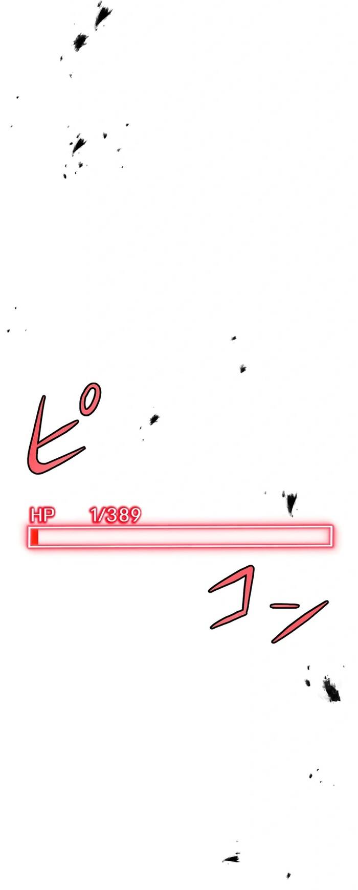 page_50