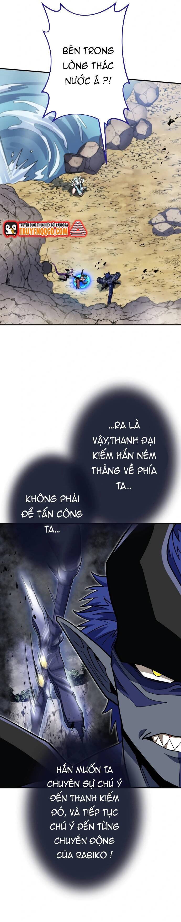 page_12