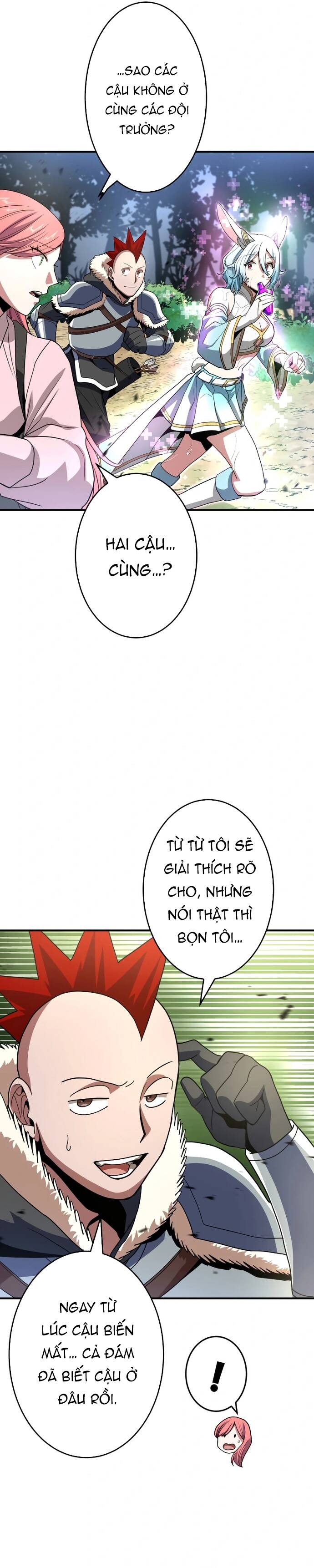 page_23