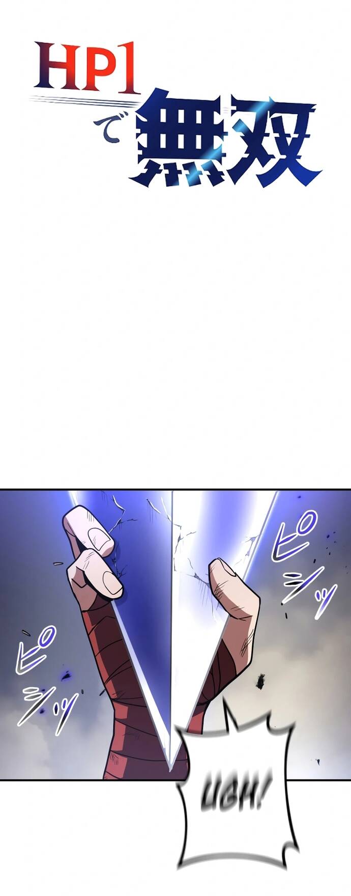 page_3