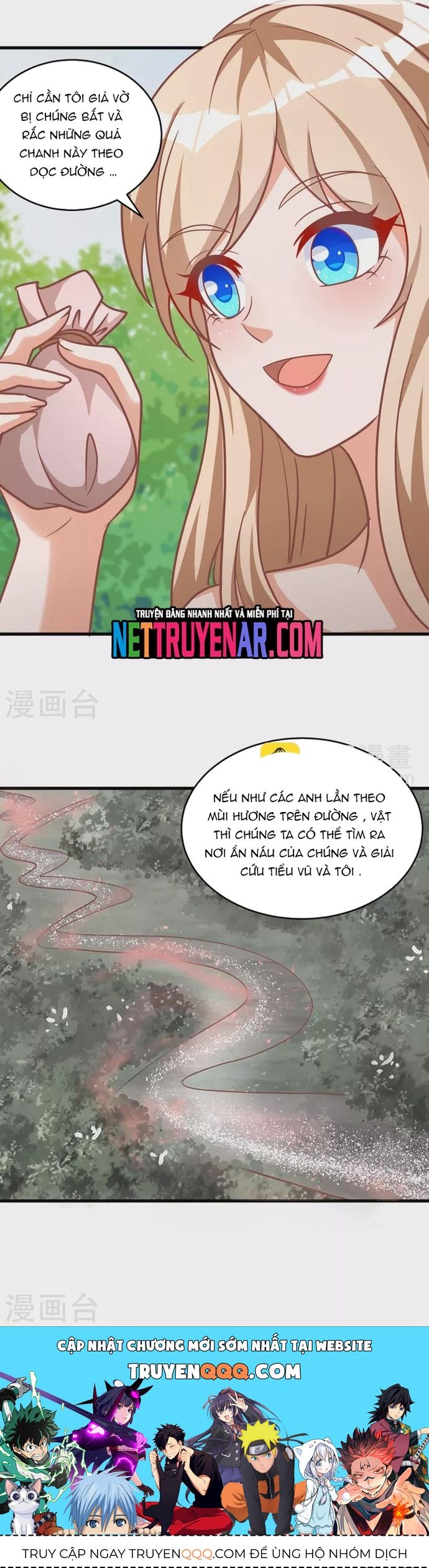 page_4