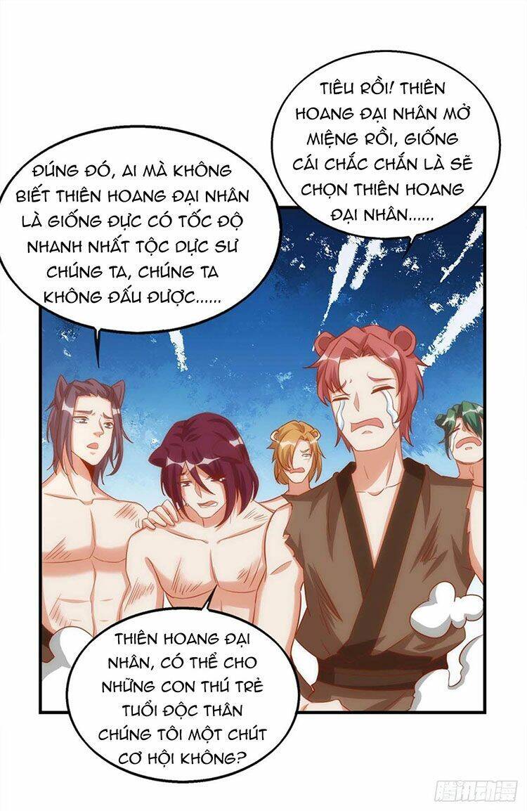 page_18