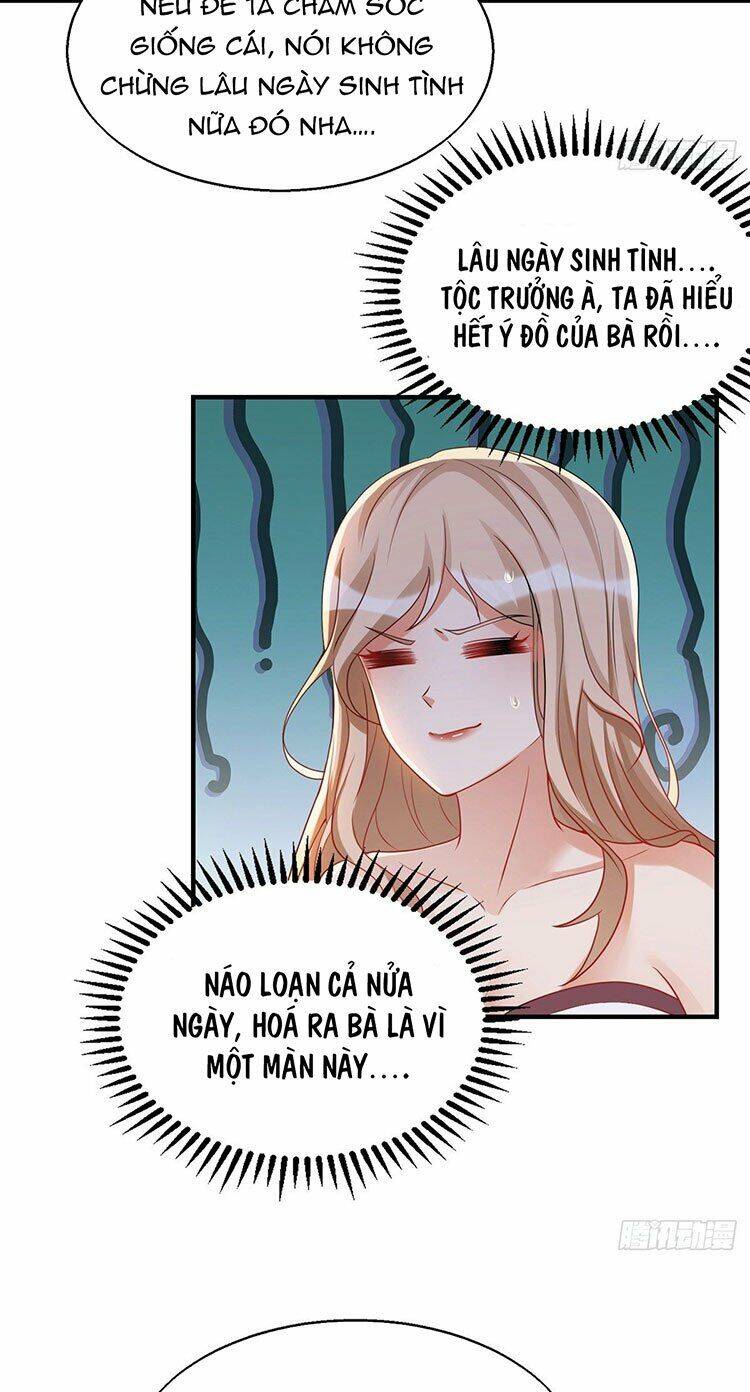 page_14