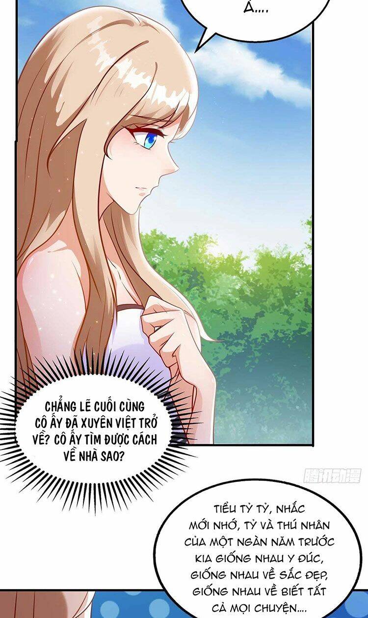 page_12