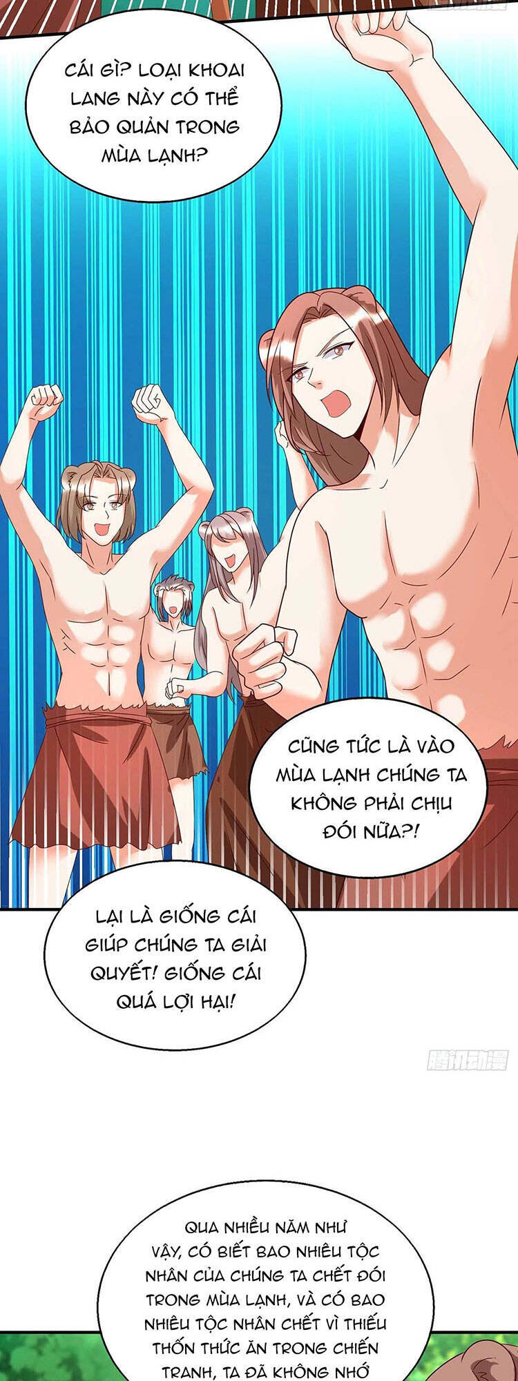 page_17