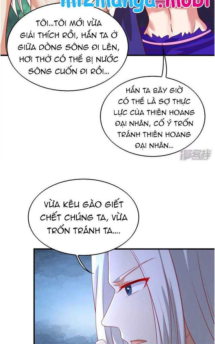 page_17
