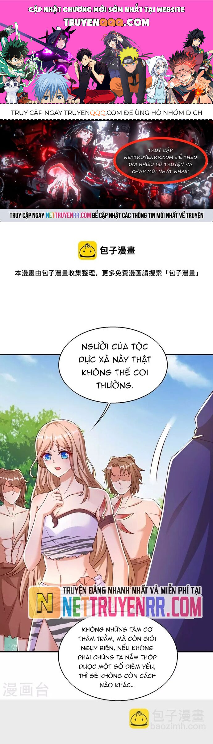 page_0