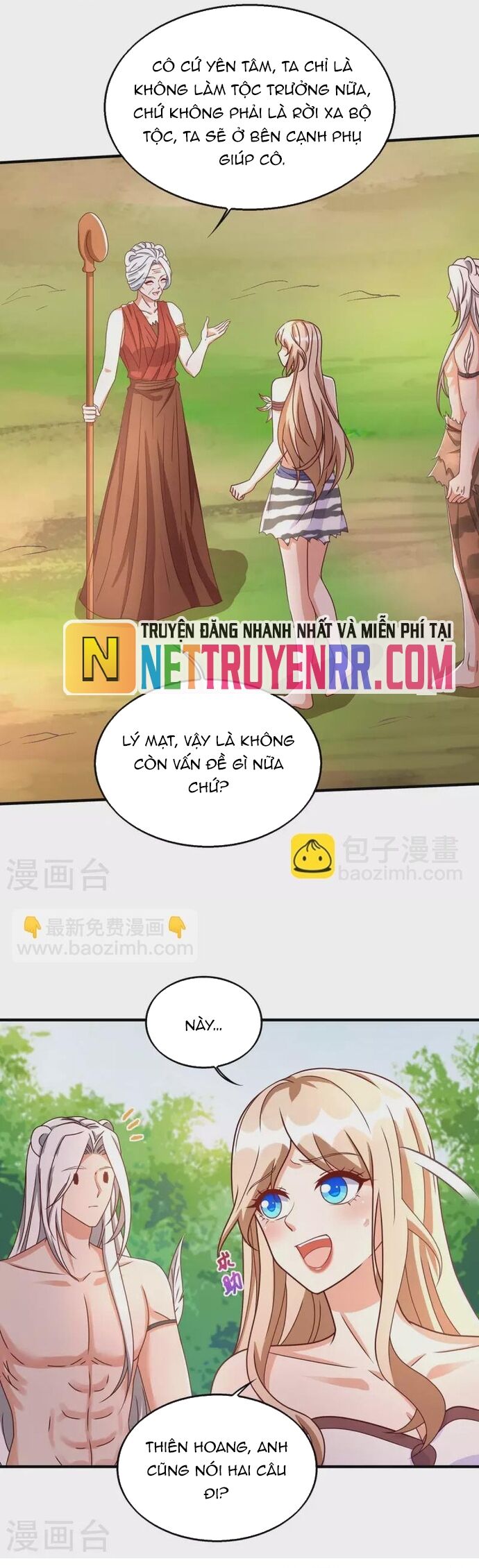 page_12