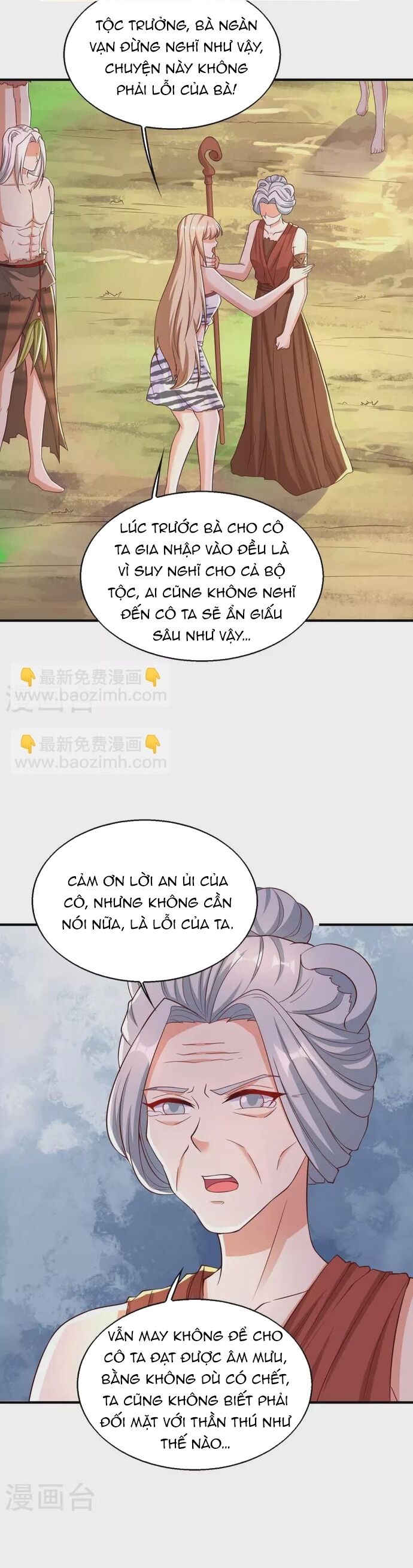 page_2