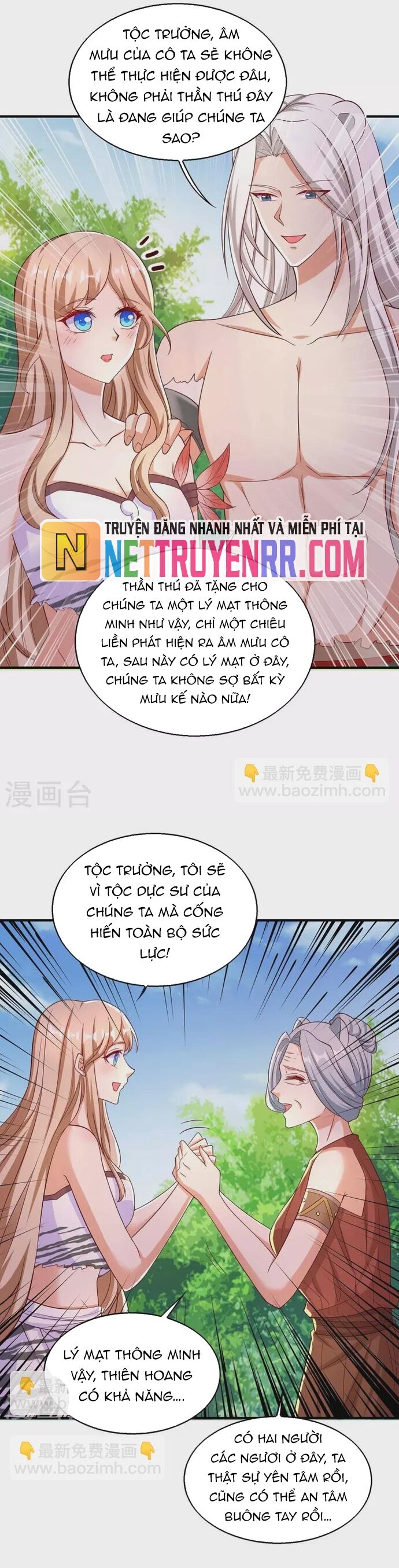 page_3