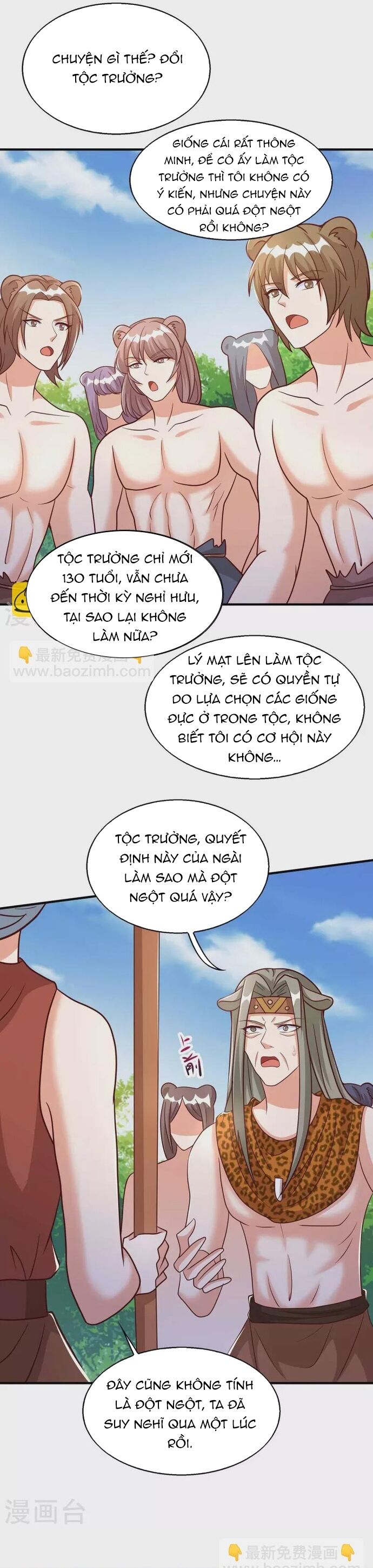 page_6