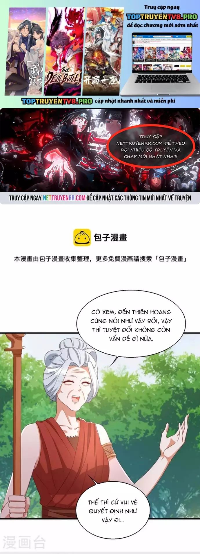 page_1