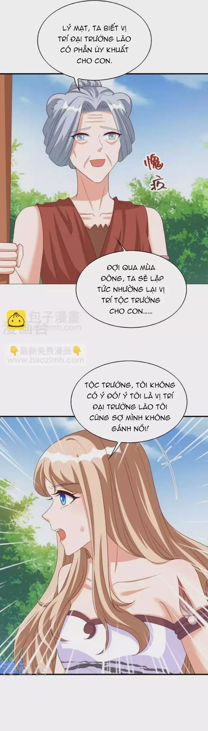 page_12