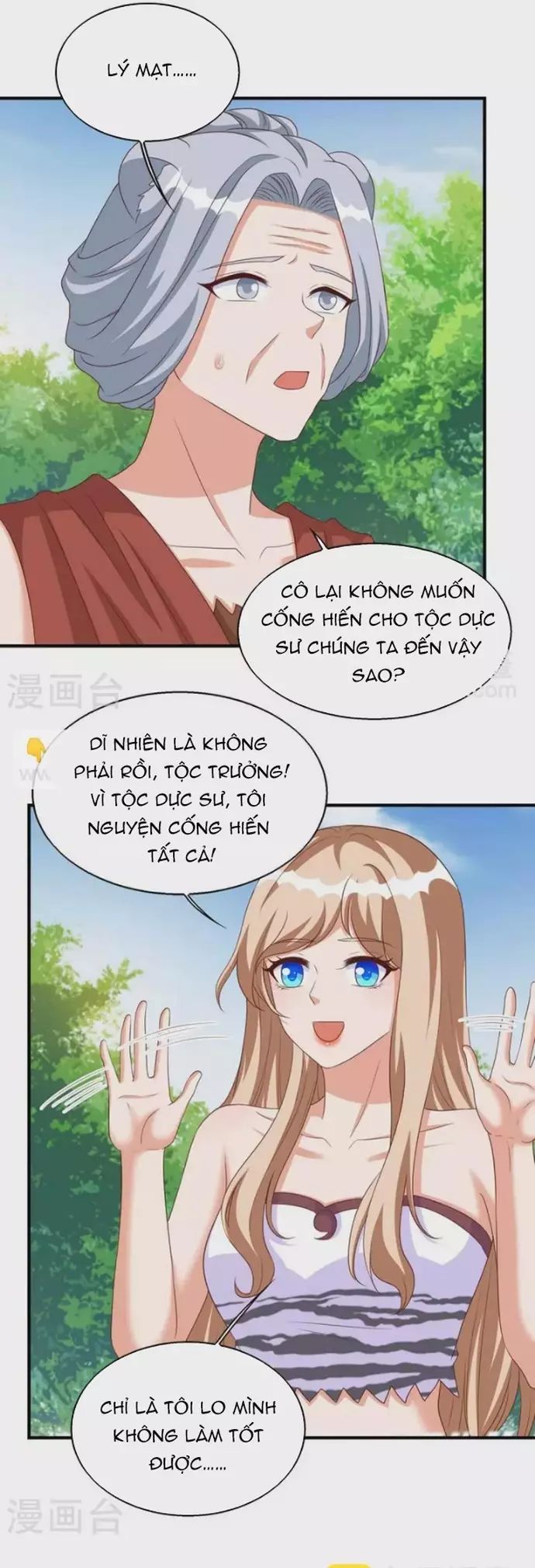 page_13