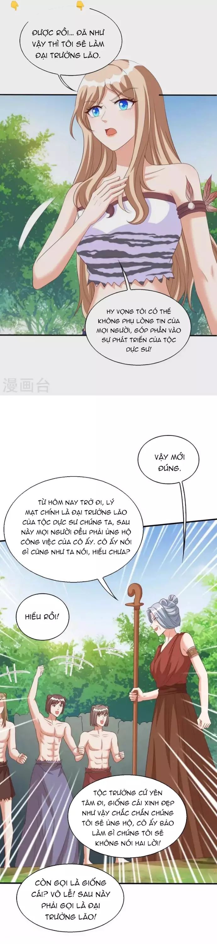 page_15