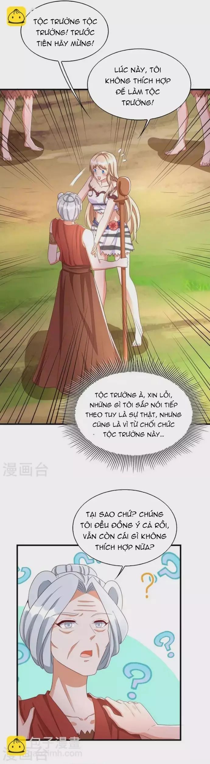 page_2