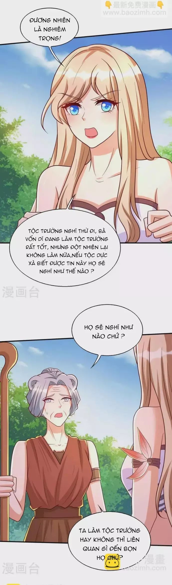 page_6
