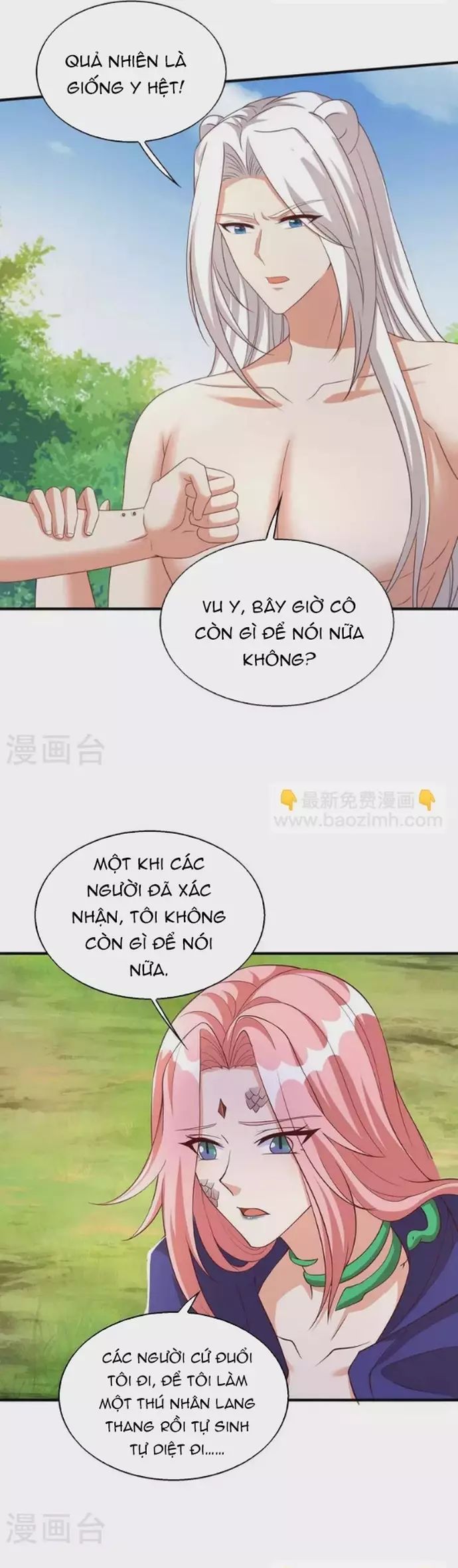 page_4