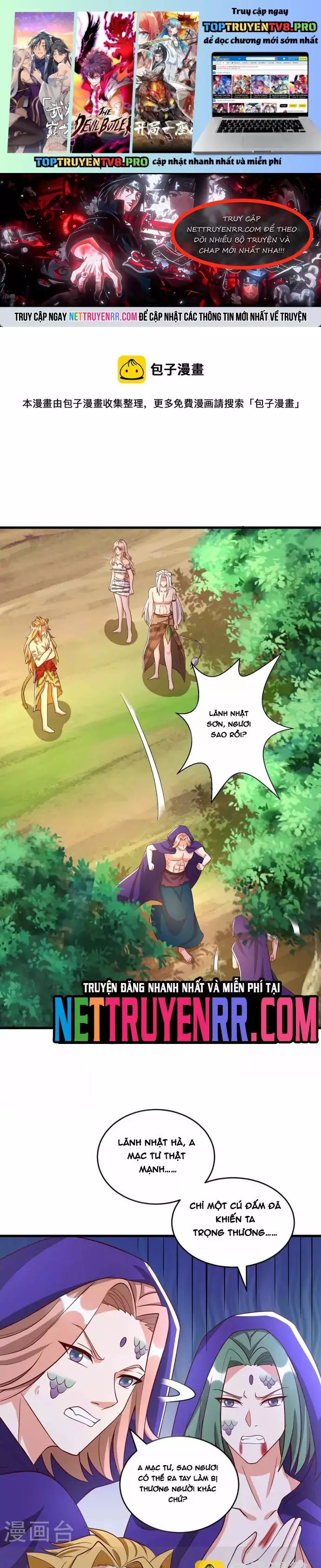 page_0