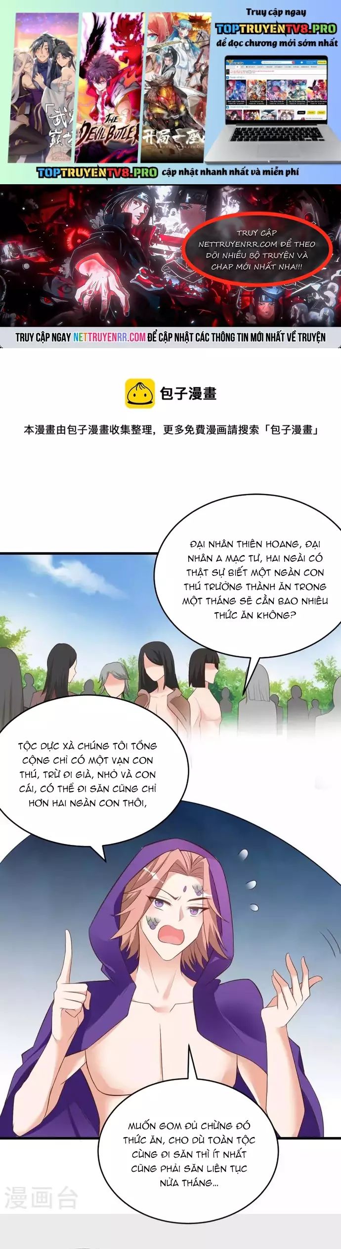 page_0