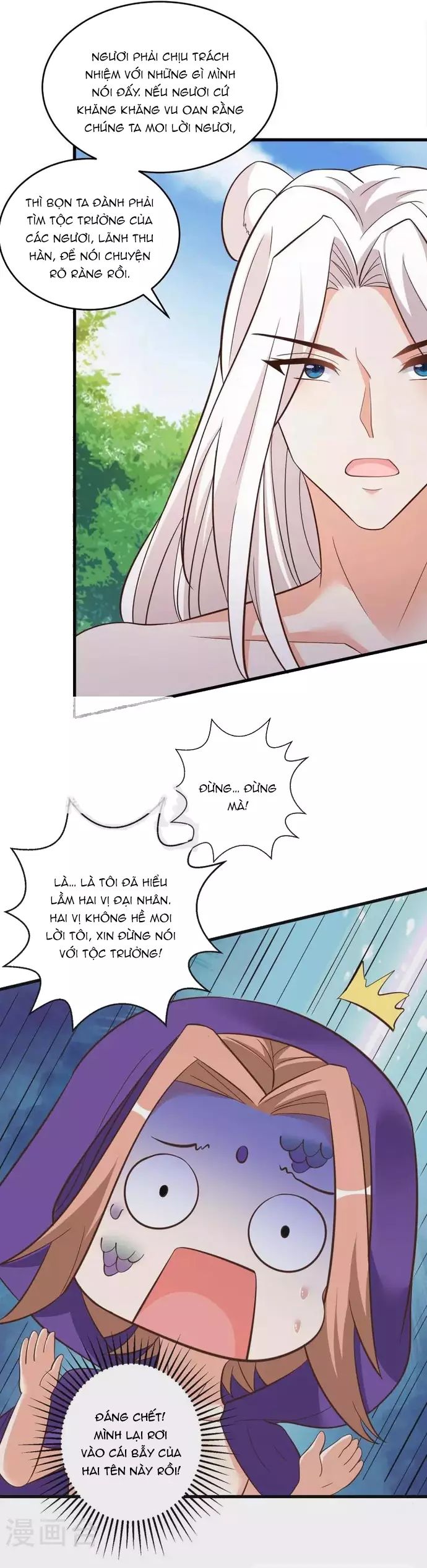 page_5