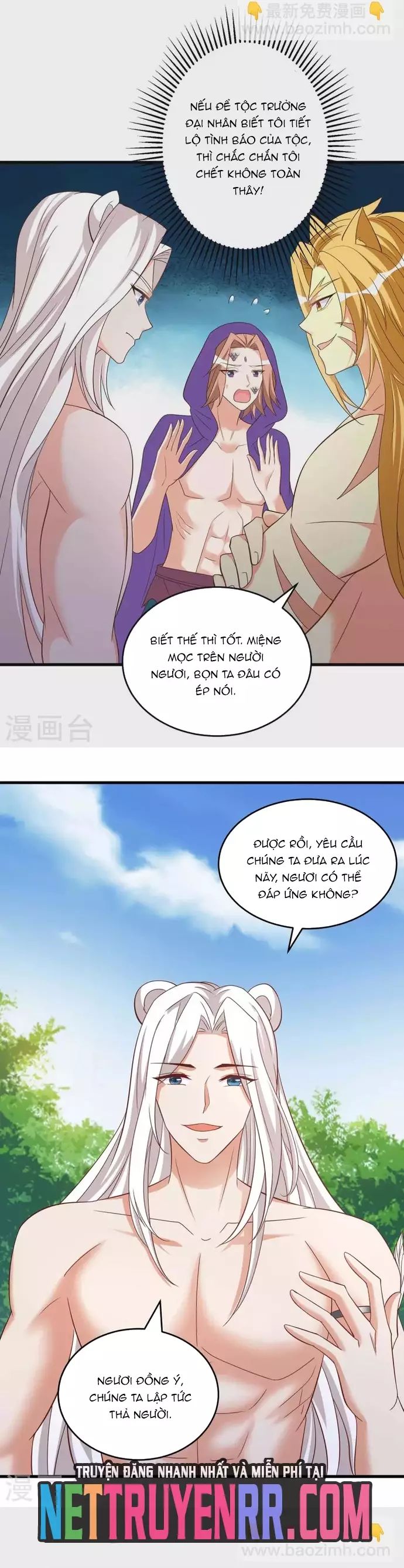 page_6