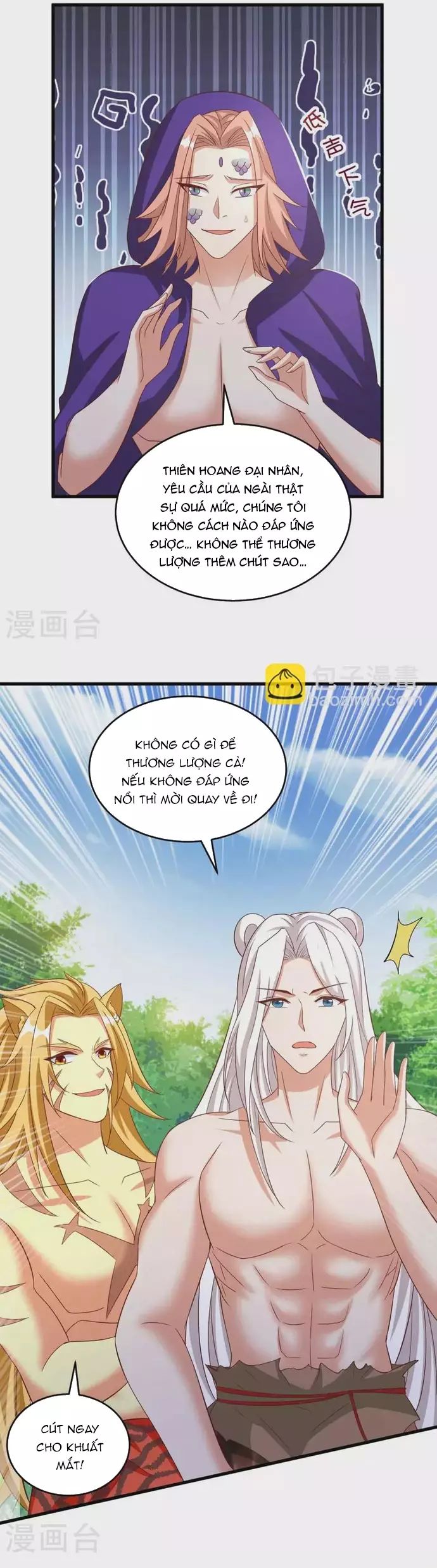 page_7