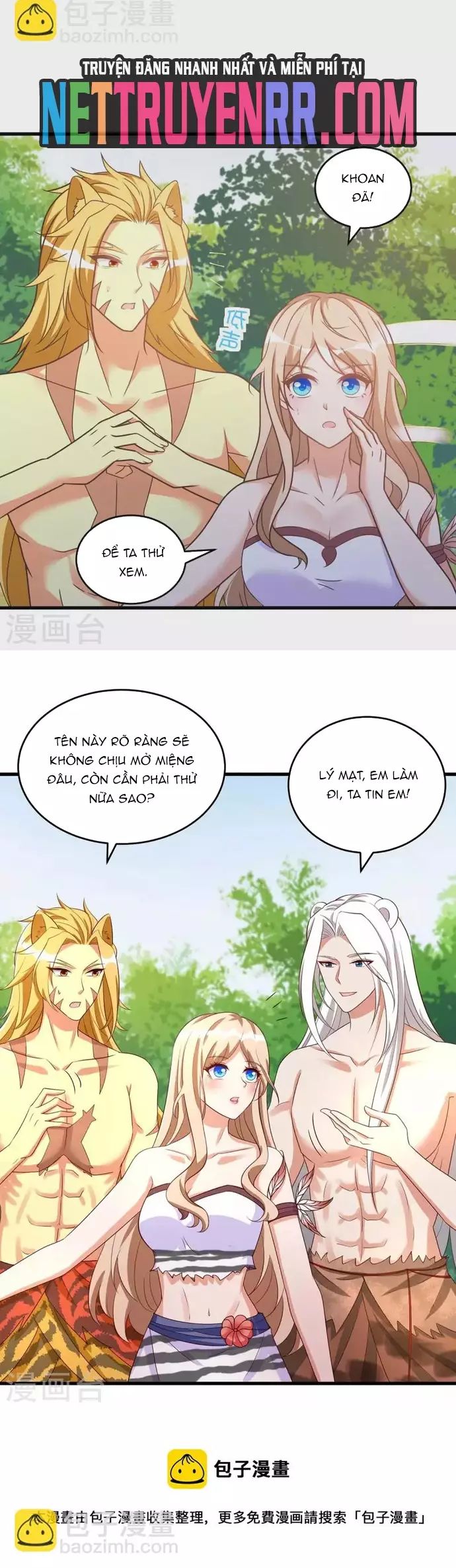 page_12