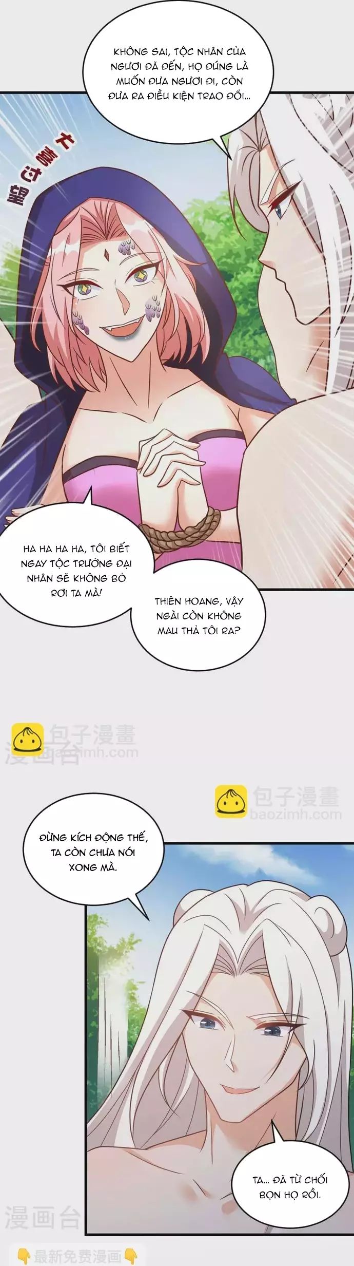 page_7