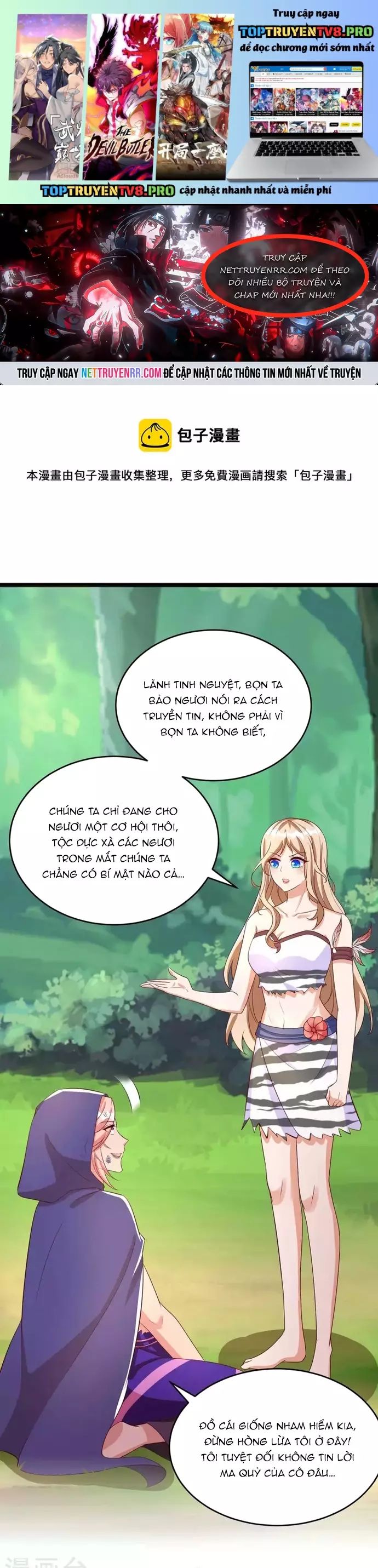page_0