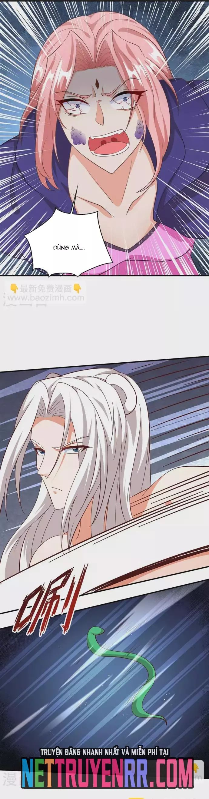 page_12