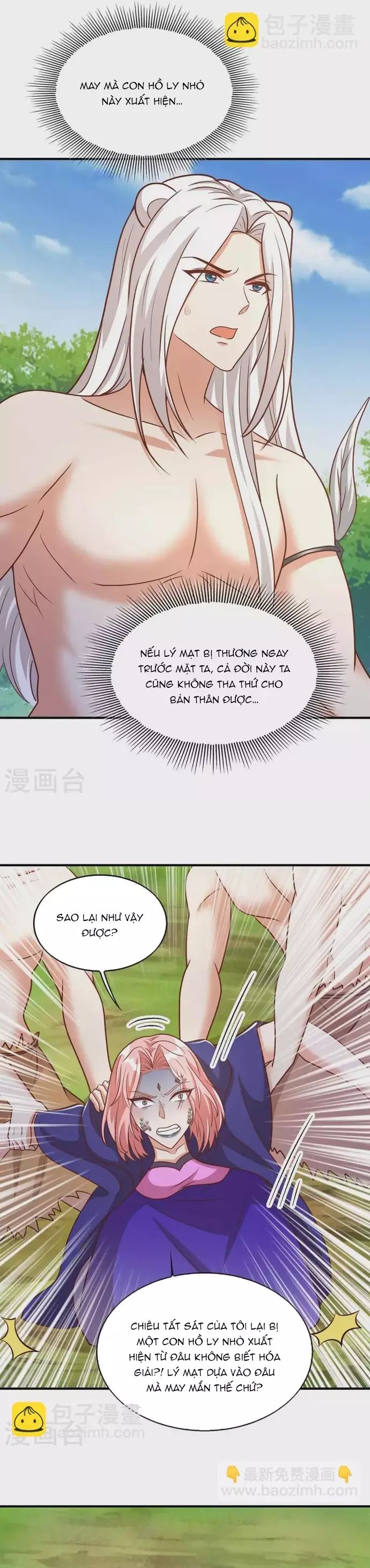 page_6