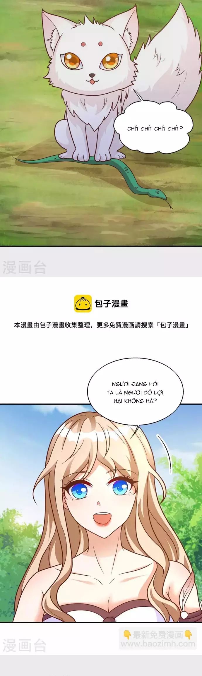 page_7
