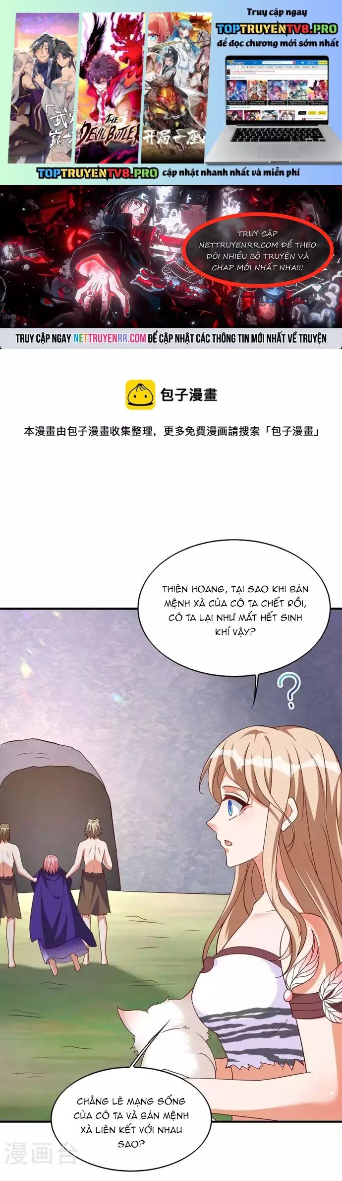 page_0