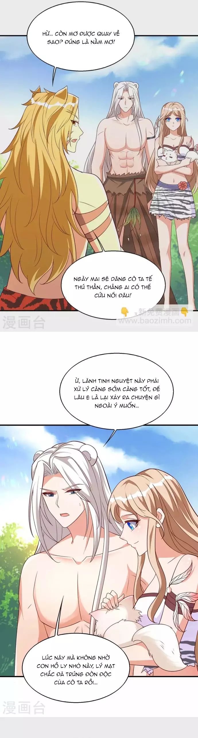 page_2